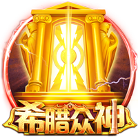 重罚！足协官方：德尔加多无球实施暴力行为，停赛5场罚款2.5万！