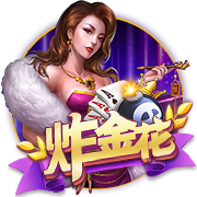 yunkai·app桌面版客户端