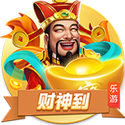 [流言板]科尔：巴特勒让我想起伊戈达拉，只是前者比后者得分更多
