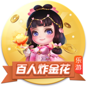 记者：纽卡本有机会在世俱杯之前敲定特拉福德，但当时报价太低