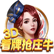 西女足赛后大巴区庆祝引争议！莱曼：这事在男足身上发生难以想象