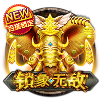 瓦伦西亚公告：莫斯克拉不愿与俱乐部续约，只想加盟阿森纳