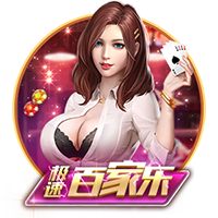 减免4500万欧罚款！拉波尔塔：切费林能力出众，对足球有深刻认知