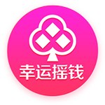 NBA彩经：势均力敌 步行者主场力拼雷霆争取夺赛点