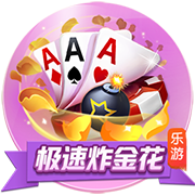 申花将派两队参加“Soccer7sSeries”七人制国际足球邀请赛