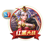 [流言板]历史级小前锋！皮蓬晒自己往日的赛场照与球迷分享