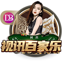 NBA彩经：库里缺阵森林狼轻松过关 绿军难挽败局尼克斯取胜晋级