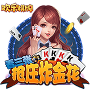 NBA彩经：抢七大战！雷霆险胜掘金晋级西决