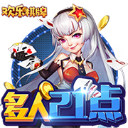 反转！跟队记者：巴萨全队将启程前往日本，日本行比赛将如期进行