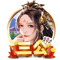 如果成都蓉城晋级足协杯决赛，德尔加多纪律处罚停赛将在决赛执行