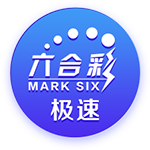 马卡：医学专家评估特狮将缺阵4