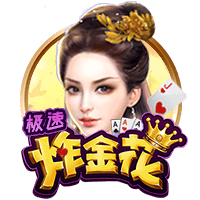 马卡：医学专家评估特狮将缺阵4