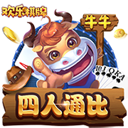 yunkai·app电脑免费版