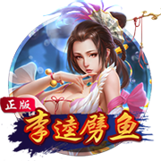 巴萨公布亚洲行名单：特尔施特根缺席，新援拉什福德在列！