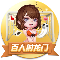 开售公告！今日14:00，成都蓉城B队vs温州俱乐部中胤球票线上开售