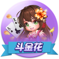 米内罗竞技祝胡尔克39岁生日快乐，加盟至今出战256场129球48助
