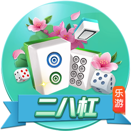 “东北德比” 一触即发 亚泰将士冒雨备战大连英博