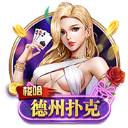朱艺：若蓉城未晋级足协杯决赛，德尔加多余下停赛将在中超执行