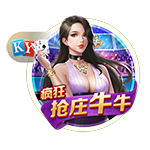 天空：曼城签回特拉福德实际花费1300万英镑，球员已获准接受体检