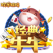 拉波尔塔：巴萨理应获得世俱杯参赛资格，也不知道有没有下一届了