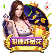 斯基拉：纽卡已开始商谈引进塞斯科的交易