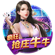 拉波尔塔：巴萨理应获得世俱杯参赛资格，也不知道有没有下一届了